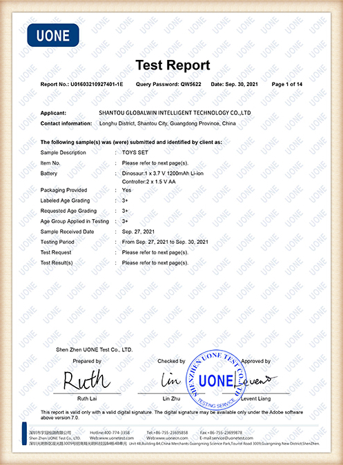 ASTM-F963-1 Cov Lus Qhia Tshwj Xeeb