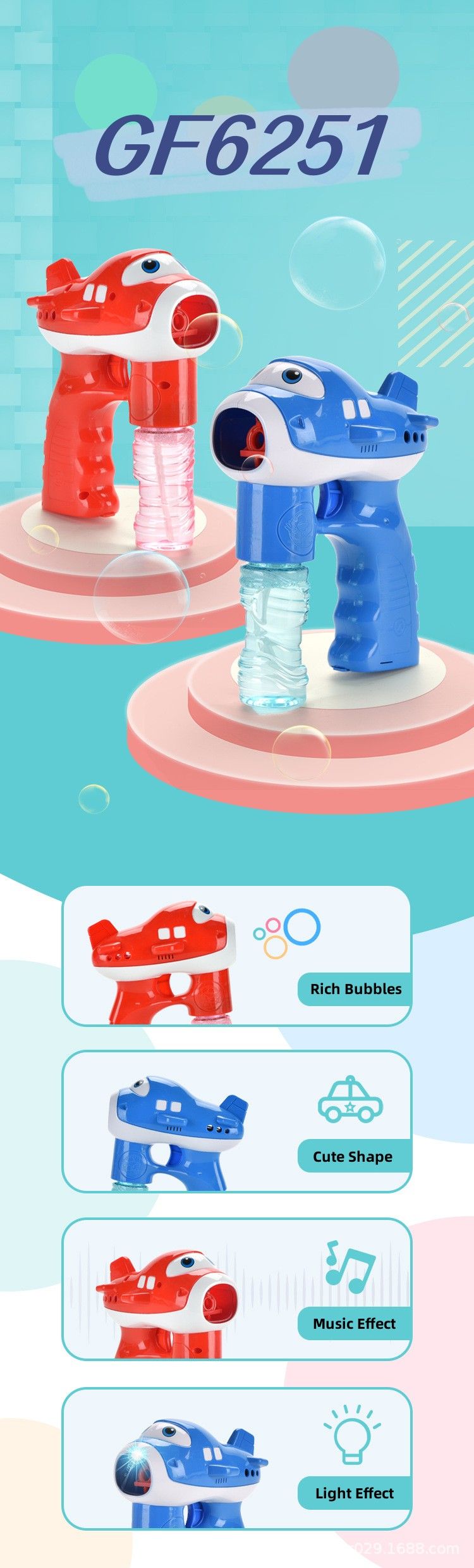 Chow Dudu Bubble Toy GF6251 Avyon elektrik Bubble Gun ak limyè ak mizik (2)