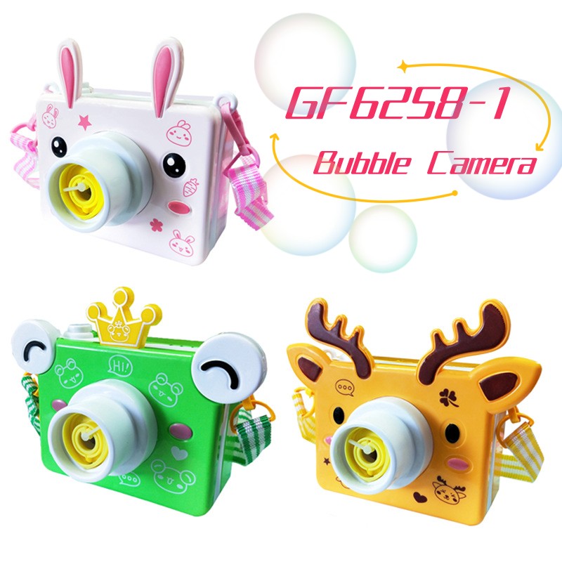 Chow Dudu Bubble Toy GF6258 Electric Cute Animal Bubble Camera yenye Mwanga & Muziki