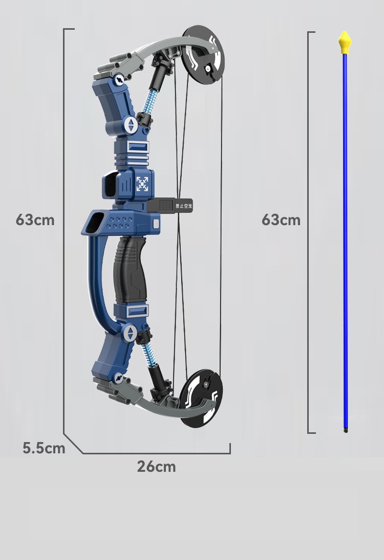 Chow Dudu Shooting Game Soft Bullet Gun Arc & Arrow Set cù 3 Frecce (8)