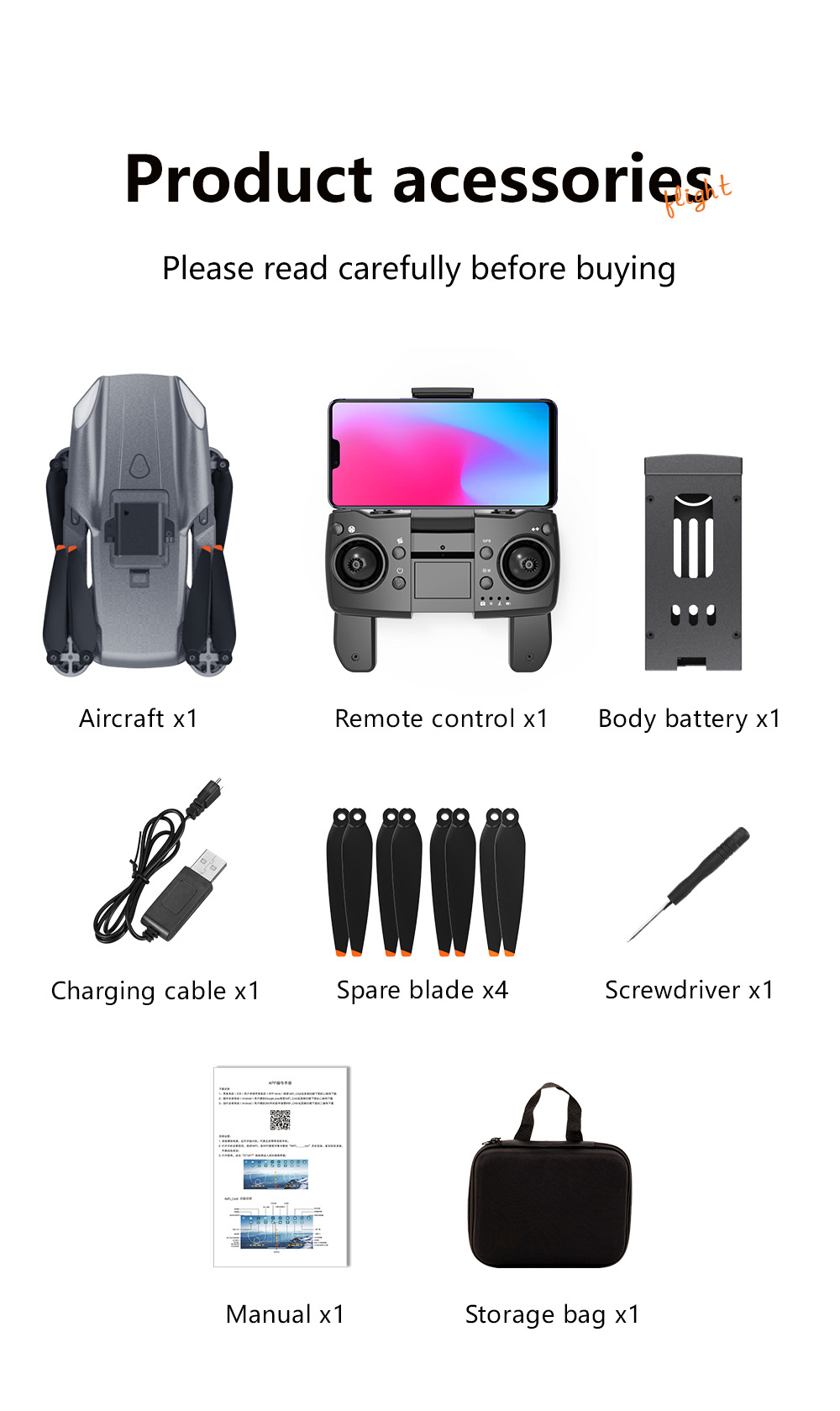 GPS Drone (23)