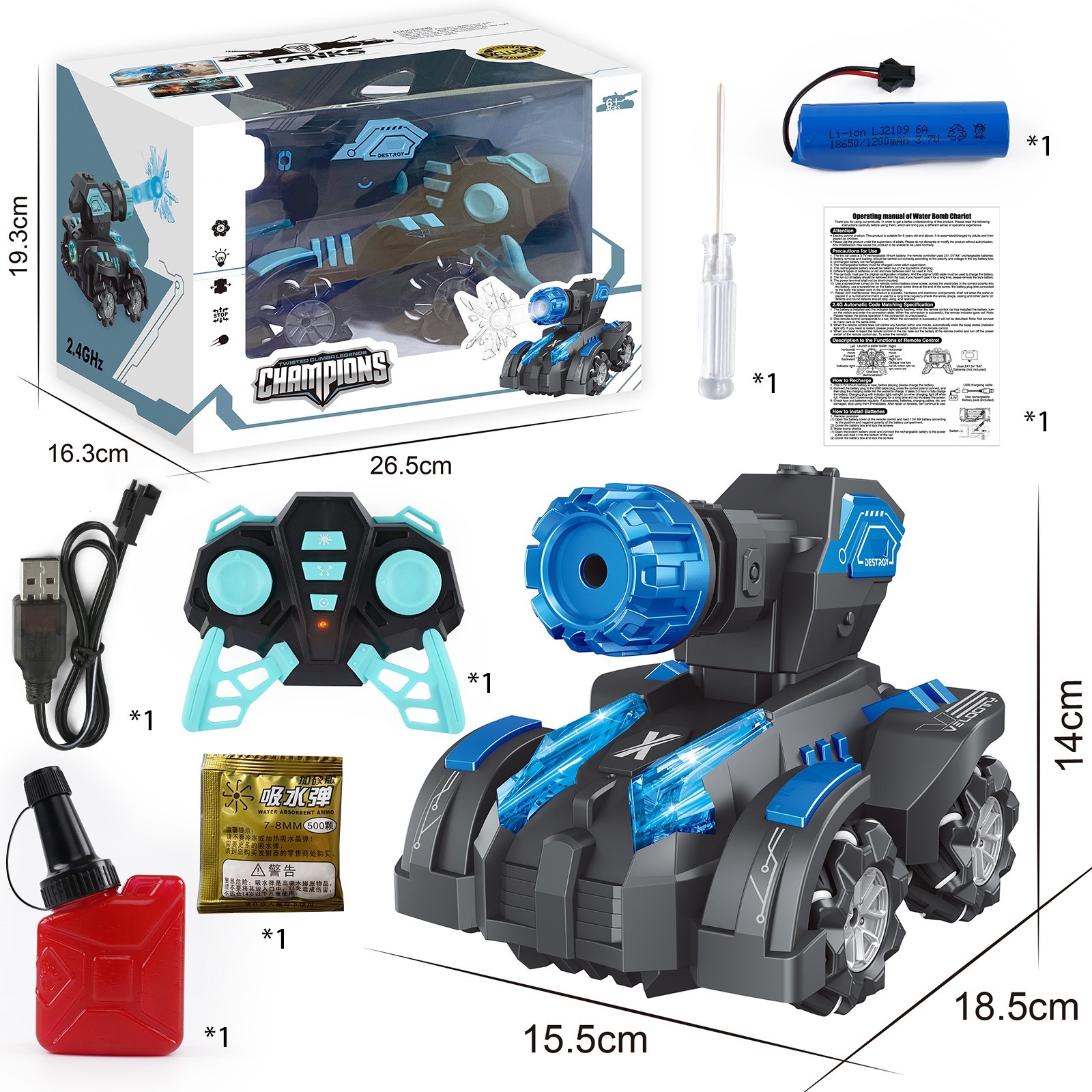 Global Drone Funhood GF2220 Water Bomb Tank RC Car Jucării pentru copii de înaltă calitate pentru Crăciun (8)