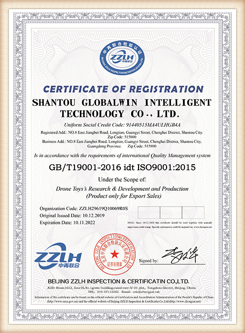 ISO-9001-Sètifikasyon-1