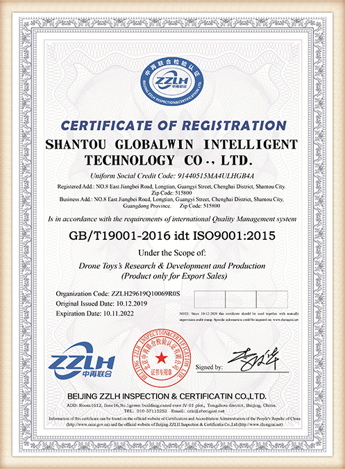 ISO-9001-certifiering-1