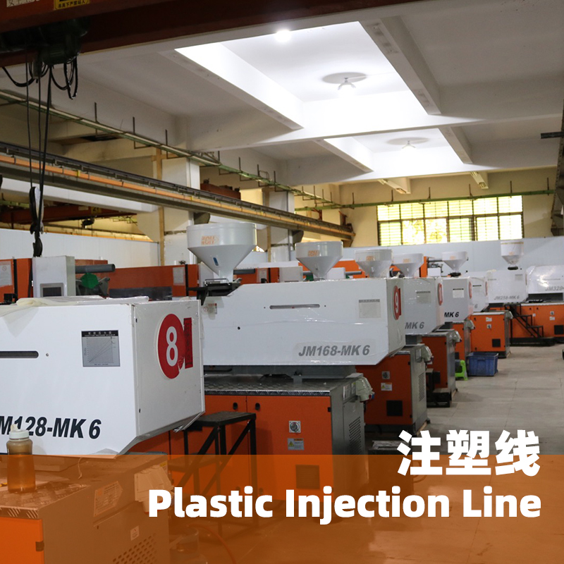 Plastic Injection Line