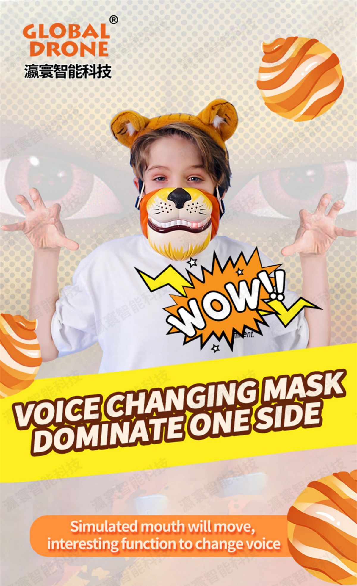 Lub Suab Hloov Mask Dominate O1