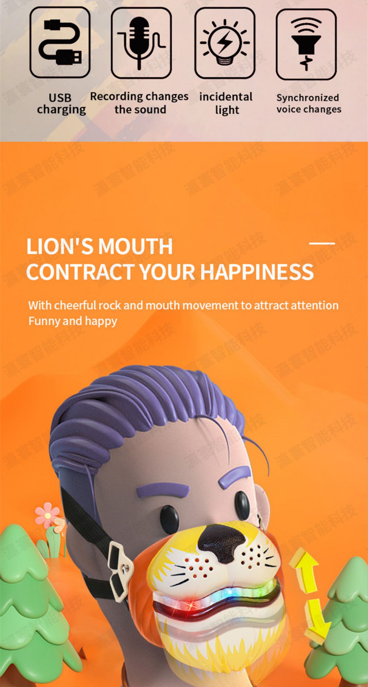 Lub Suab Hloov Mask Dominate O2