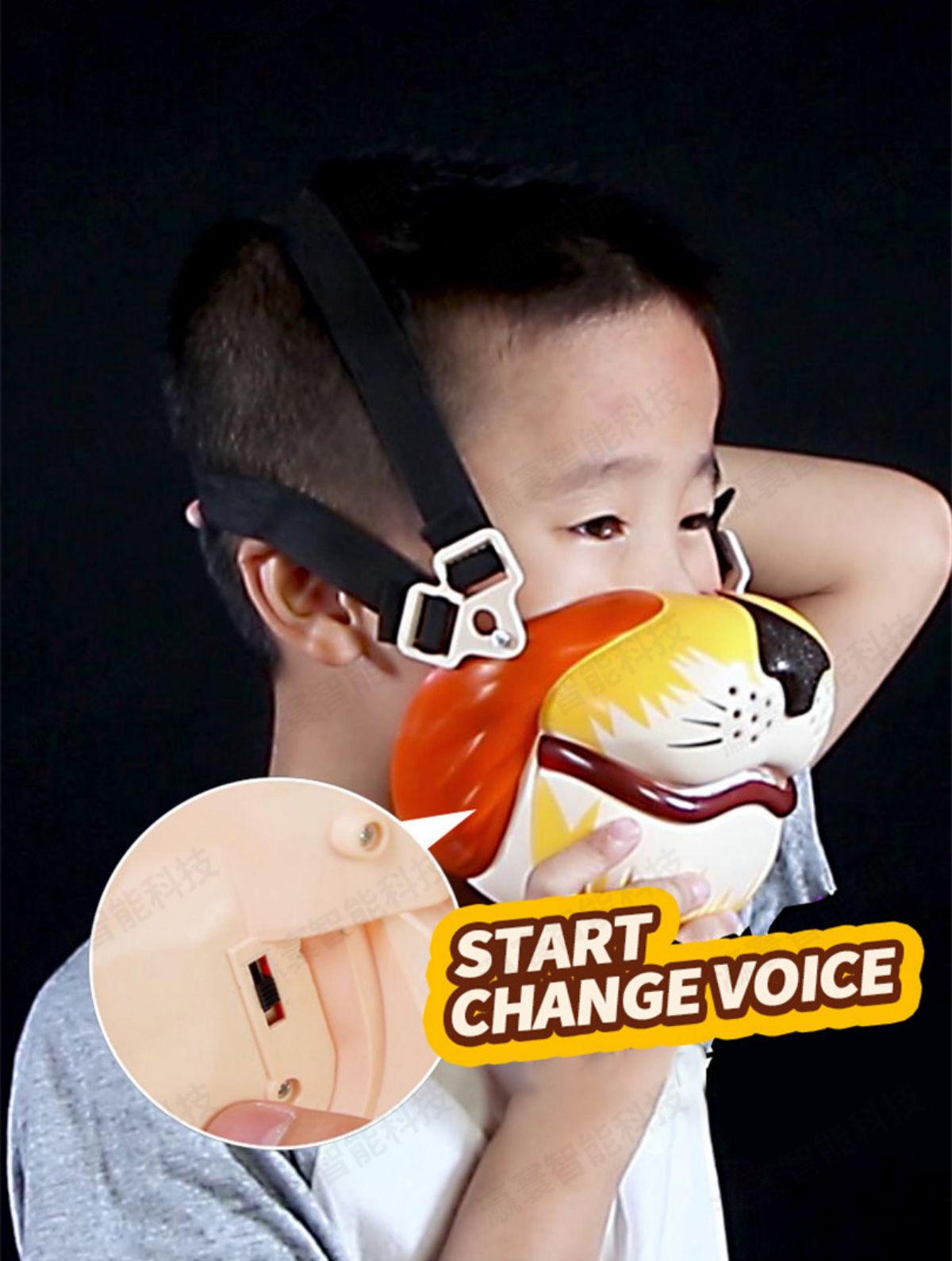 Lub Suab Hloov Mask Dominate O5