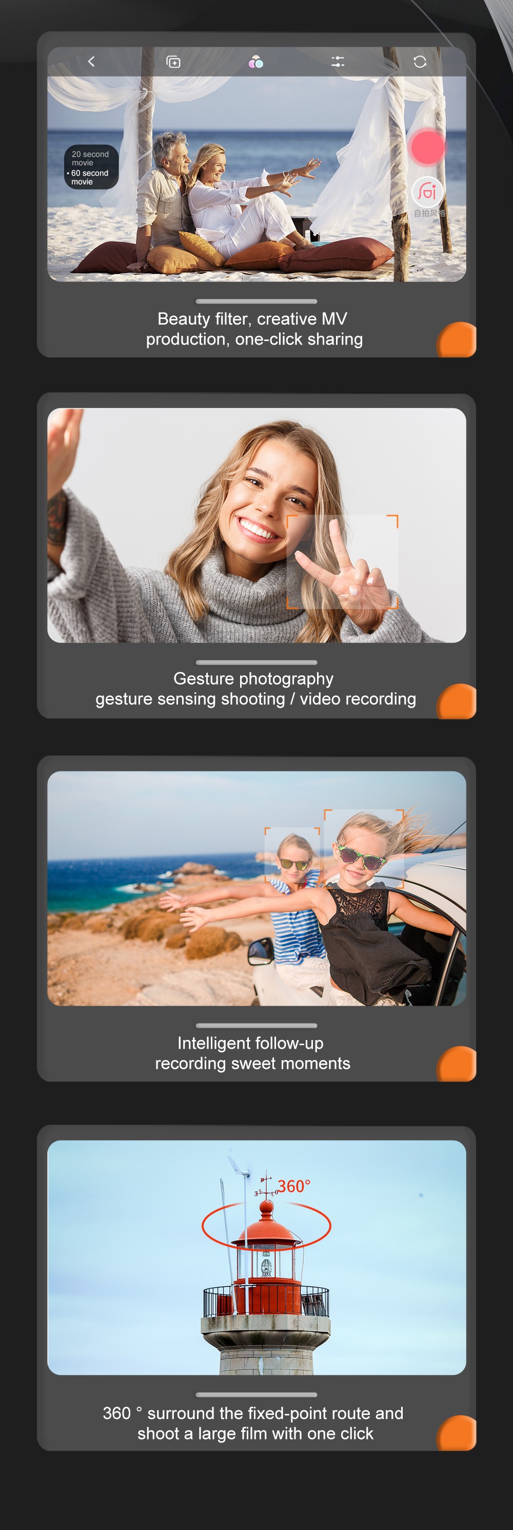 GPS drone (9)