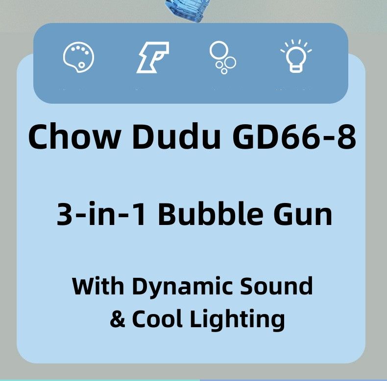 Gun Machine (Super Loud) Roblox ID - Roblox music codes