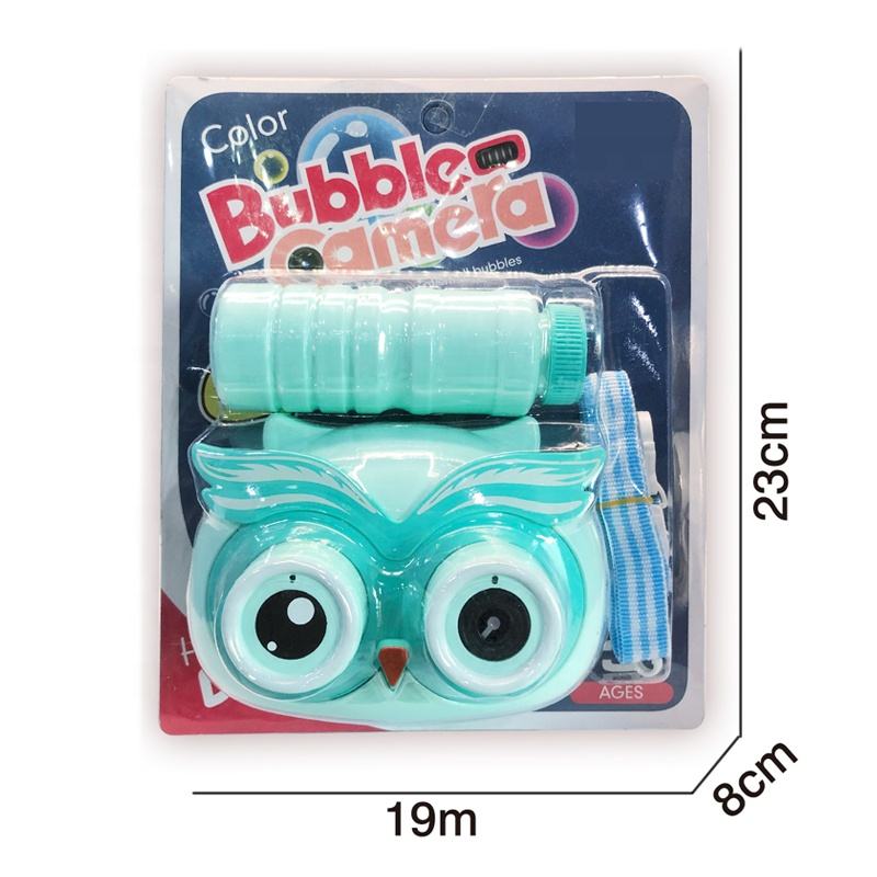 Chow Dudu Bubble Toy GF6271 Electric Cute Owl Bubble Camera with Light & Music (2)